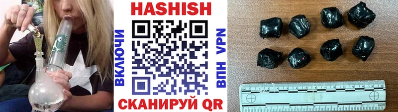 маркетплейс какой сайт  Агидель  ГАШИШ Premium 