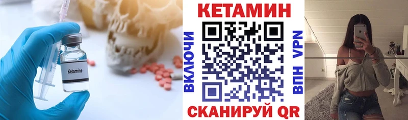 сайты даркнета формула  Агидель  Кетамин ketamine 