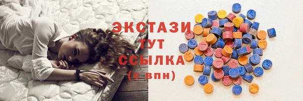 кокаин перу Новокубанск