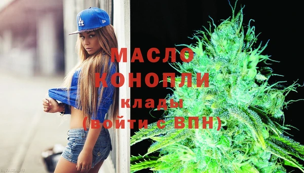 a pvp Новозыбков