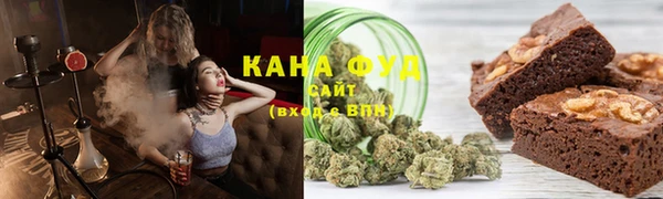 кокаин перу Новокубанск