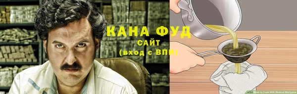 твердый Ачинск