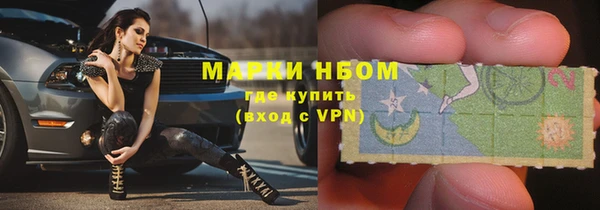 кокаин перу Новокубанск