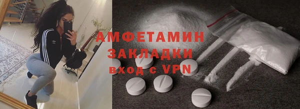 a pvp Новозыбков