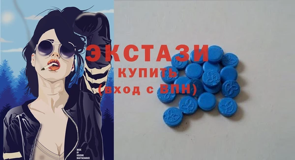 кокаин перу Новокубанск
