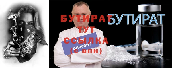MDMA Premium VHQ Нея