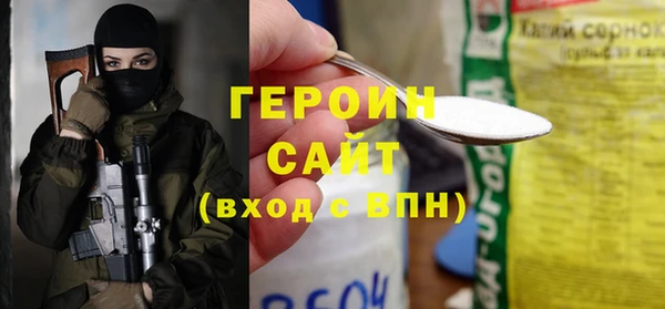 a pvp Новозыбков