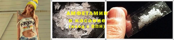 кокаин перу Новокубанск