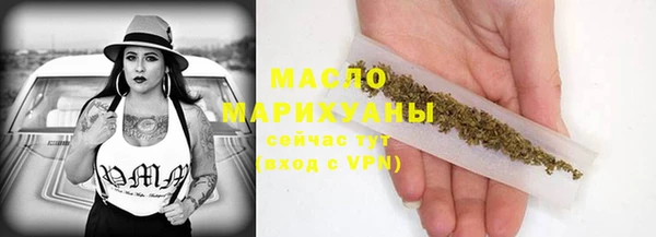 a pvp Новозыбков