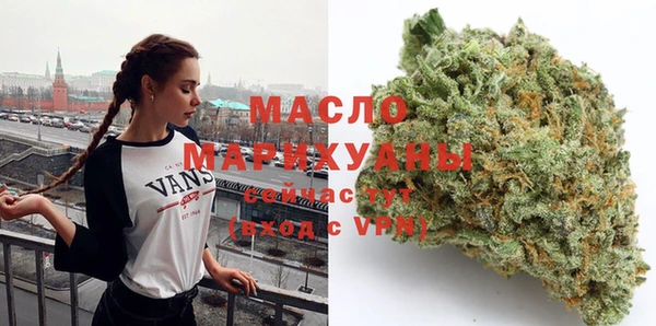 ALPHA PVP Новодвинск