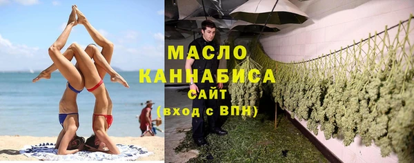 ALPHA PVP Новодвинск