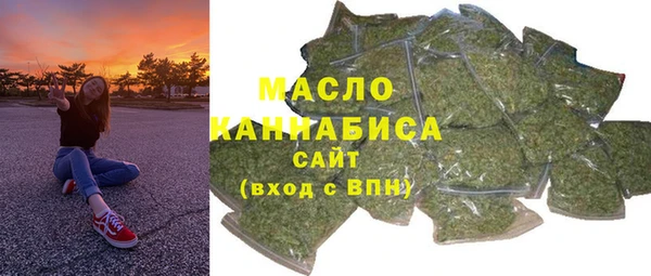 a pvp Новозыбков