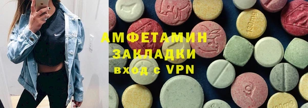 a pvp Новозыбков