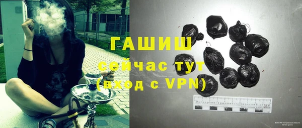 ALPHA PVP Новодвинск