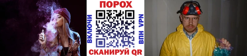 Первитин винт Агидель