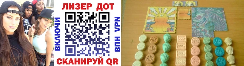 mega маркетплейс  Агидель  Марки 25I-NBOMe 1,8мг 