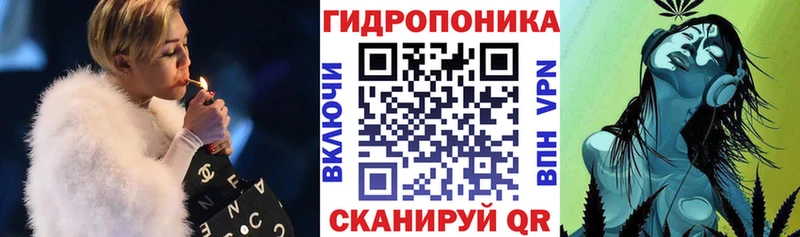 продажа наркотиков Агидель Шишки марихуана план